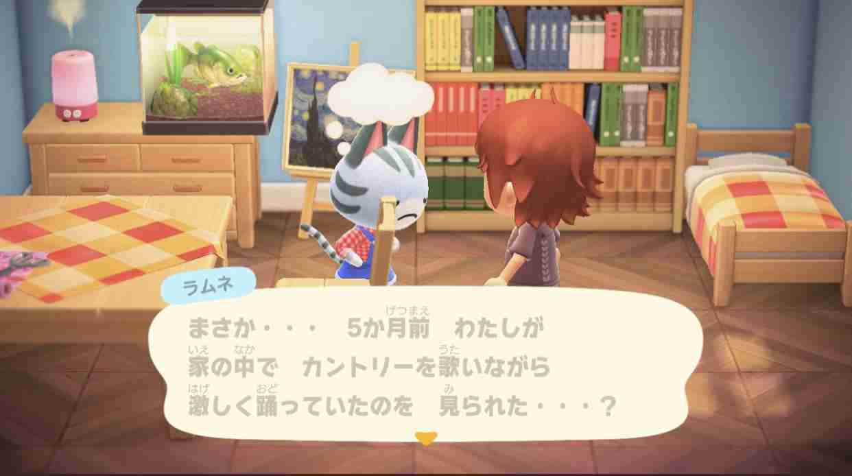 【あつ森】あつまれどうぶつの森 写真トピ part3