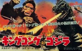 米ワーナー、2021年新作は全て劇場公開と同時配信！『マトリックス4』『ゴジラVSコング』など