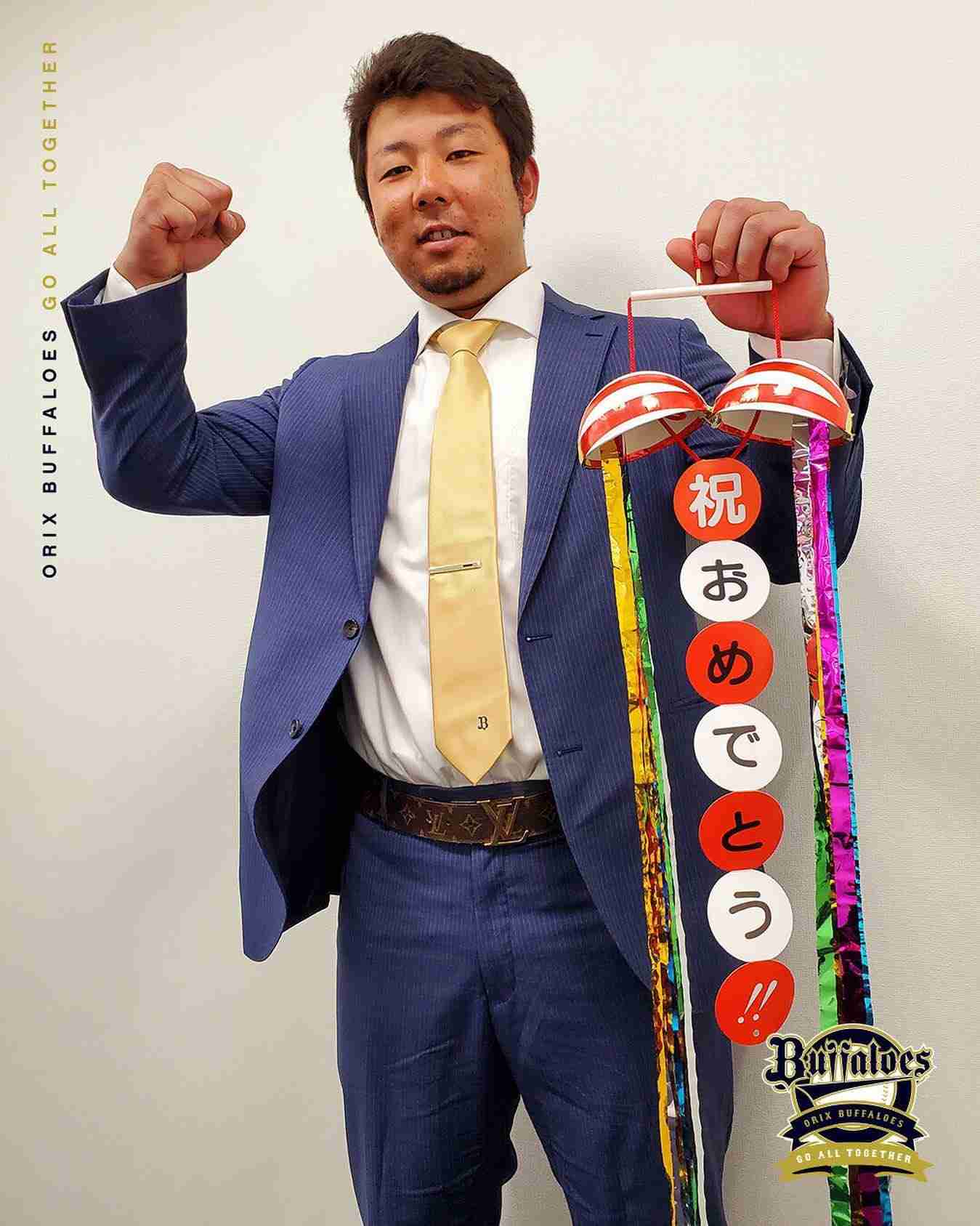 【プロ野球】選手の楽しそうな画像ください　part2