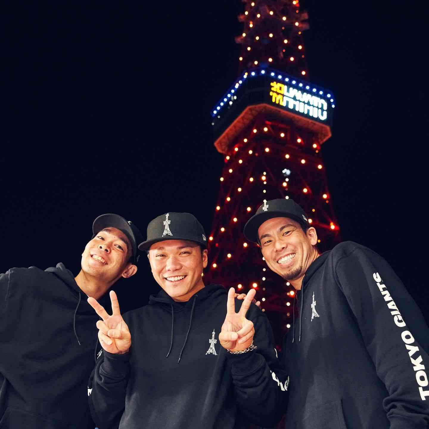 【プロ野球】選手の楽しそうな画像ください　part2