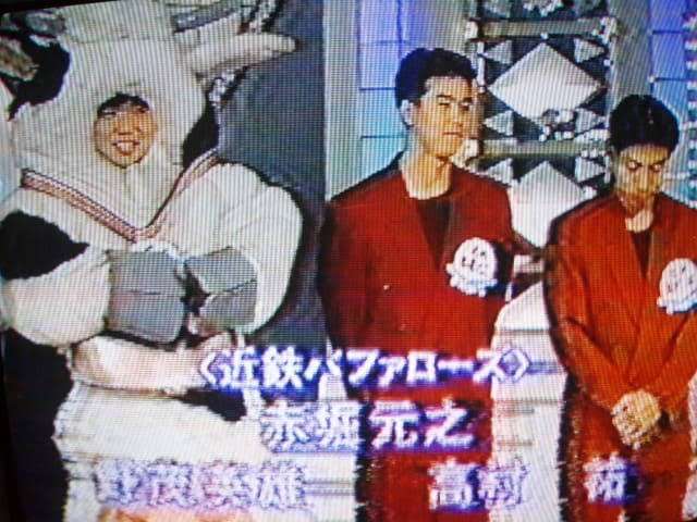 【プロ野球】選手の楽しそうな画像ください　part2