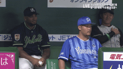 【プロ野球】選手の楽しそうな画像ください　part2