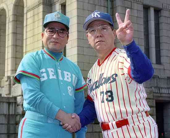 【プロ野球】選手の楽しそうな画像ください　part2
