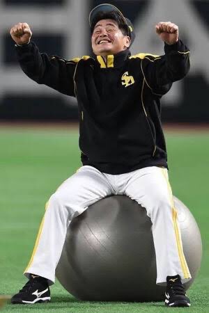 【プロ野球】選手の楽しそうな画像ください　part2