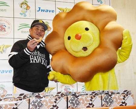【プロ野球】選手の楽しそうな画像ください　part2
