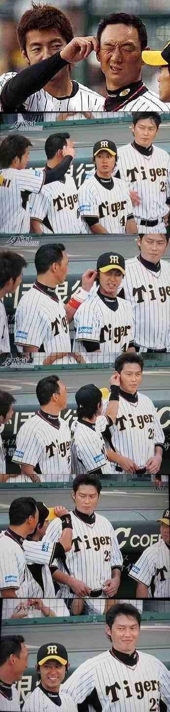 【プロ野球】選手の楽しそうな画像ください　part2