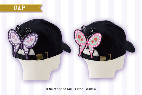 『鬼滅の刃』と『ANNA SUI』の初コレクション登場！ 禰豆子と胡蝶姉妹をイメージした、 蝶や薔薇モチーフのバッグやアクセサリーなど全48アイテム