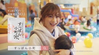 憧れのアラフィフ、アラフォー芸能人