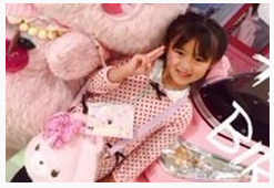 加護亜依「最近急激に女子」8歳長女の“顔出し”ショットを公開