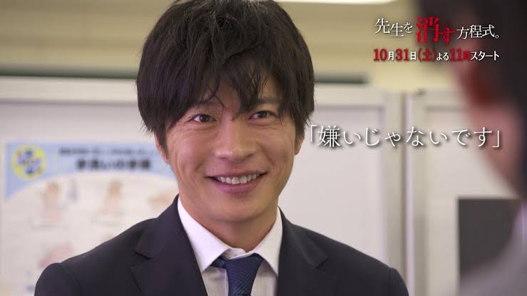 「過去20年で最悪」田中圭ドラマに大酷評!話題にもならない真のクソ作品?