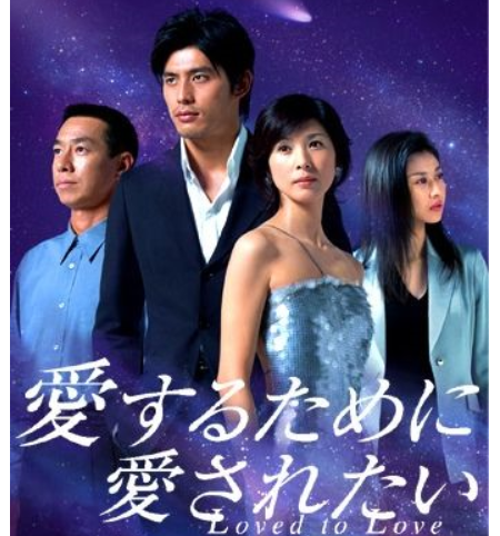「過去20年で最悪」田中圭ドラマに大酷評!話題にもならない真のクソ作品?