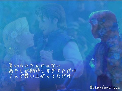 失恋して気付いたこと ガールズちゃんねる Girls Channel