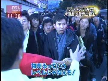 「遊戯王」カードに客殺到、秋葉原で「密」が　数百人集結、警察出動も