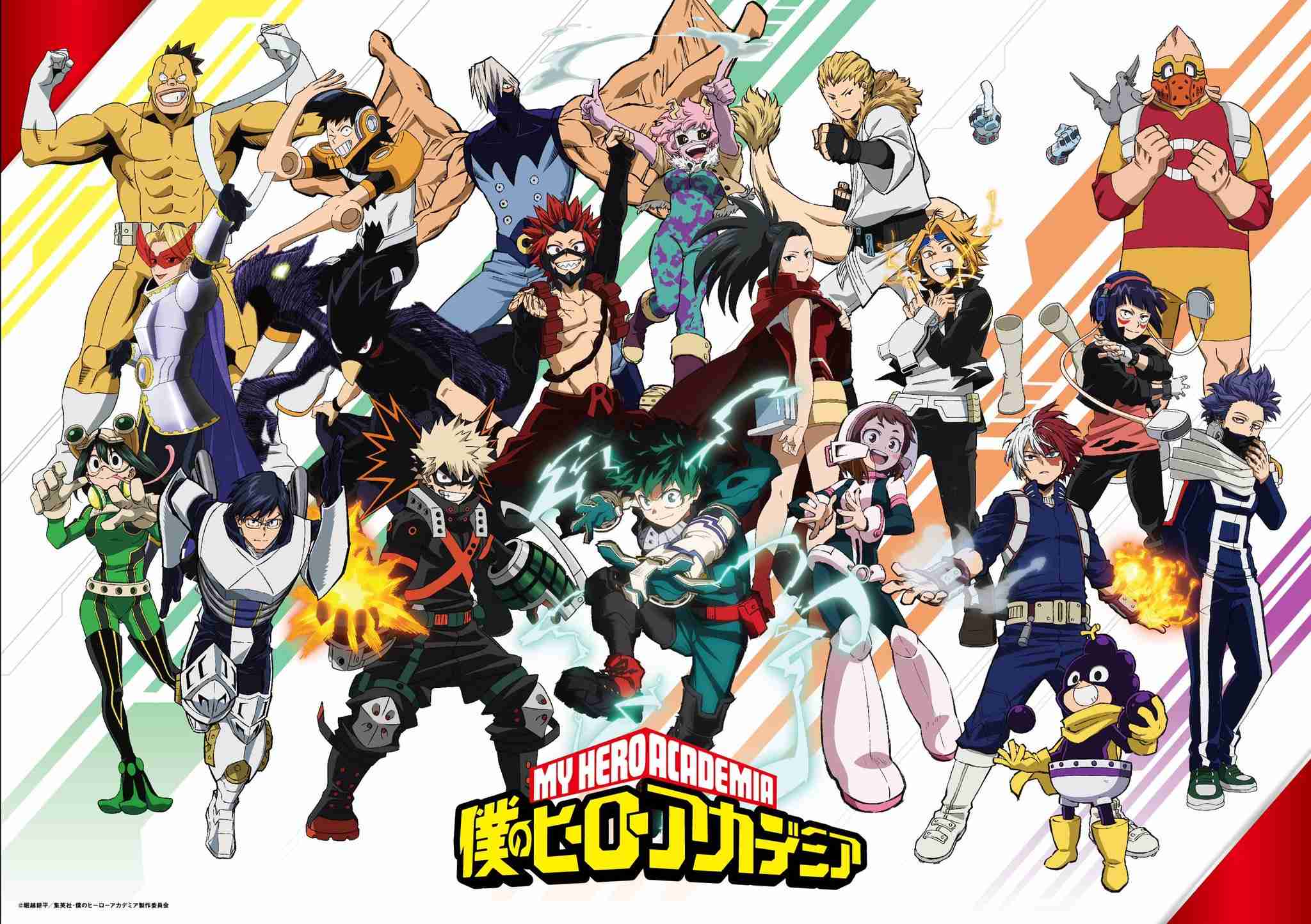 NiziU“まつげダンス”60秒版CM一夜限定公開「マネしてみてください!」 