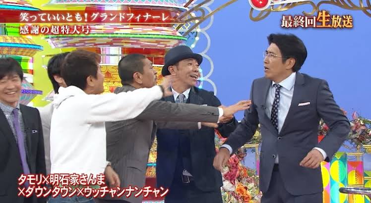 忘れられないテレビ番組のシーン