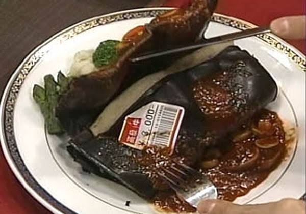 忘れられないテレビ番組のシーン