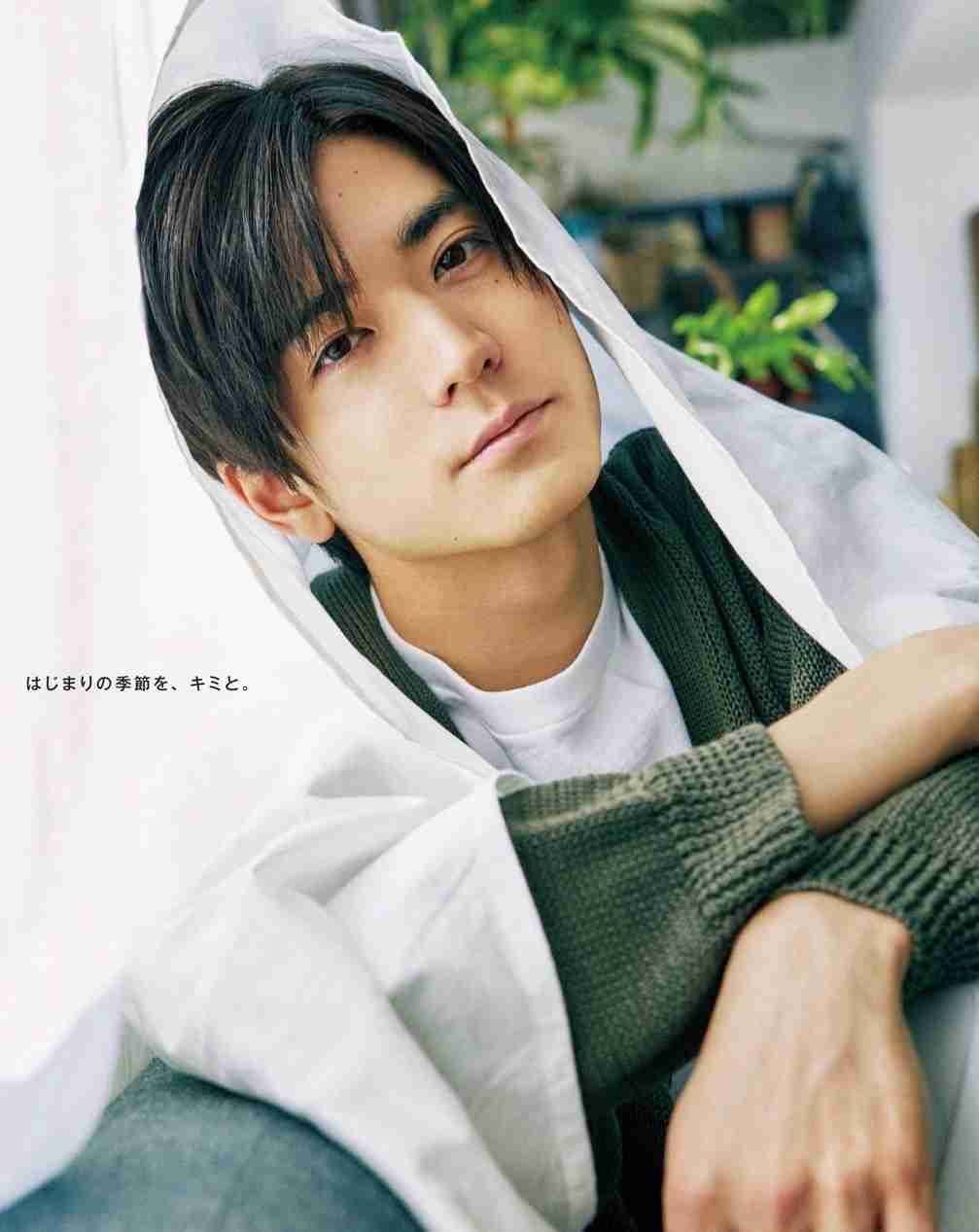 中島裕翔さんが好きな人