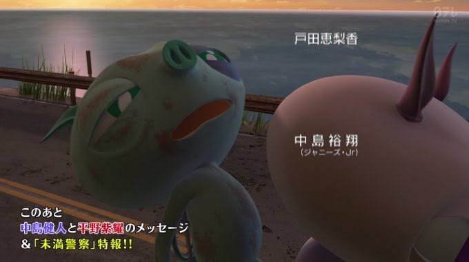 中島裕翔さんが好きな人
