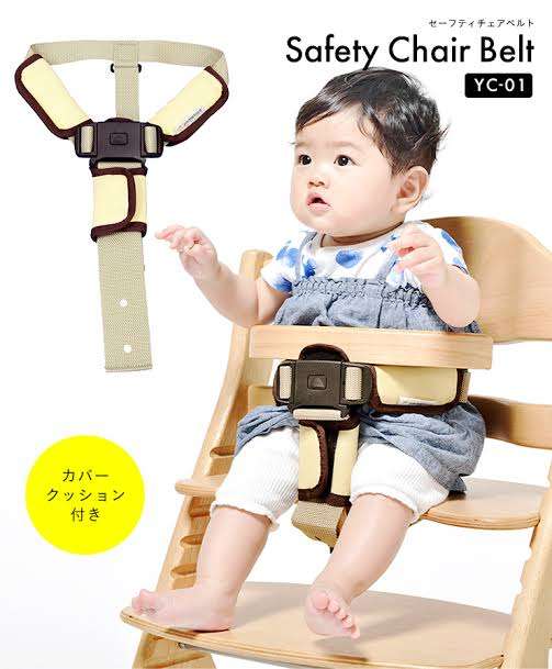 1歳児の母が語るトピ　part41