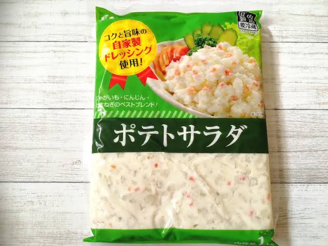 付け合わせって何つくってます?