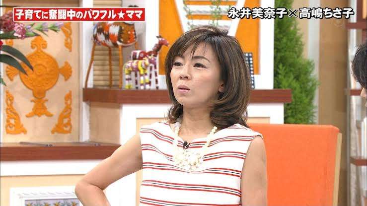 恥ずかしい言い間違い