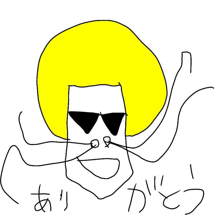少年漫画のキャラを描いて当てて貰うトピ