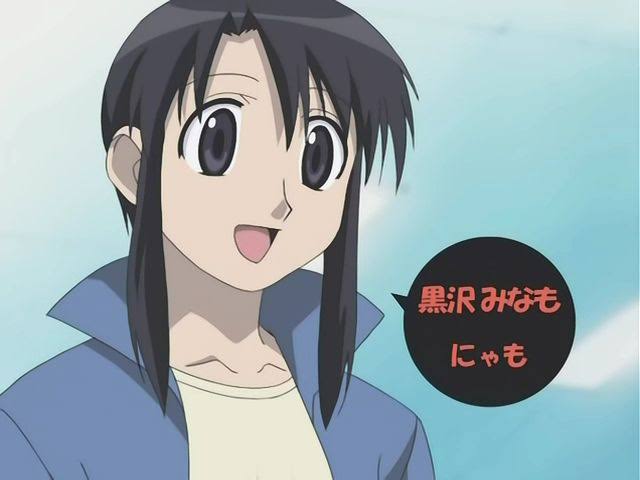 アニメ漫画の先生キャラを集めるトピ