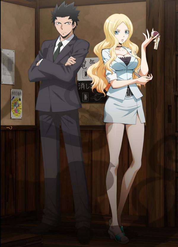 アニメ漫画の先生キャラを集めるトピ