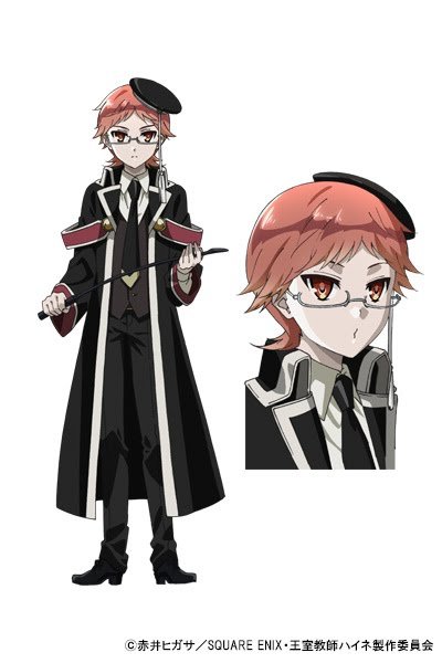 アニメ漫画の先生キャラを集めるトピ