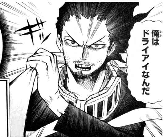 アニメ漫画の先生キャラを集めるトピ