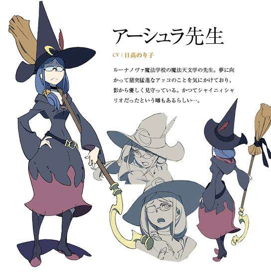 アニメ漫画の先生キャラを集めるトピ