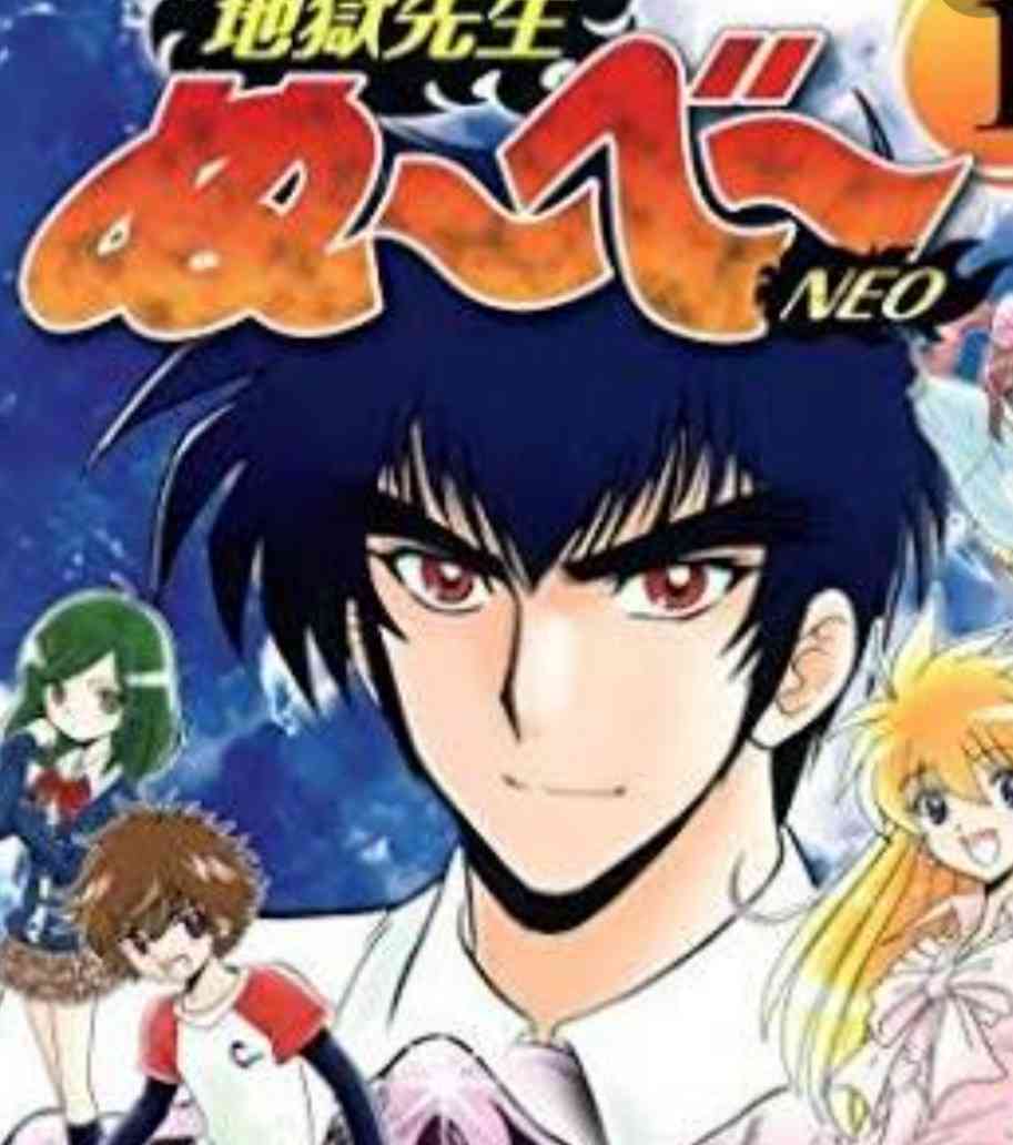 アニメ漫画の先生キャラを集めるトピ
