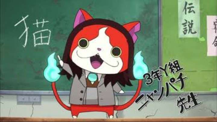 アニメ漫画の先生キャラを集めるトピ