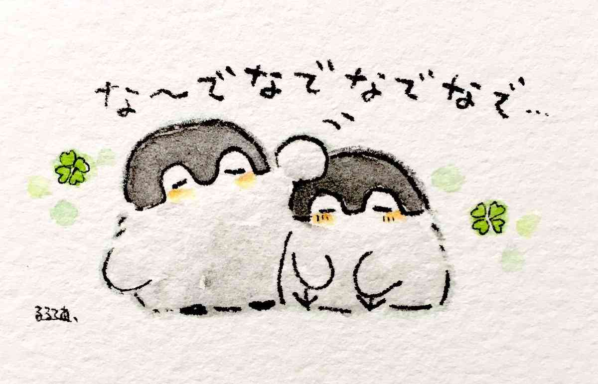 統合失調症の方話しませんか。
