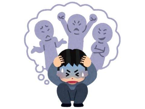 統合失調症の方話しませんか。