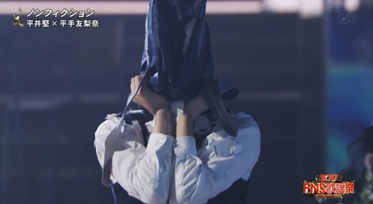 平手友梨奈「イッテQ!」サプライズ参戦 内村光良が腰抜かす