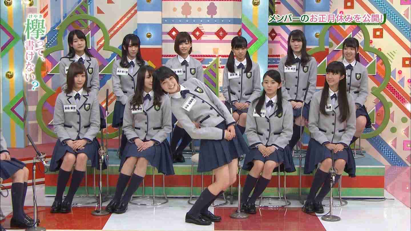 平手友梨奈「イッテQ!」サプライズ参戦 内村光良が腰抜かす