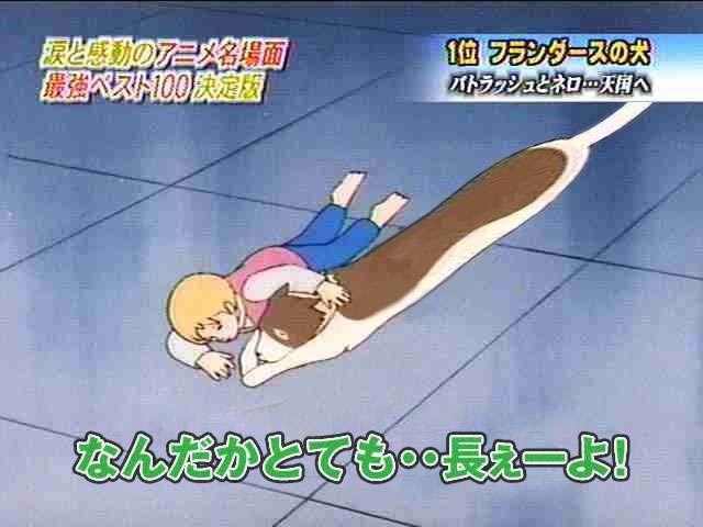 喧嘩腰で雑談するトピ　其ノ拾（祝‼︎）