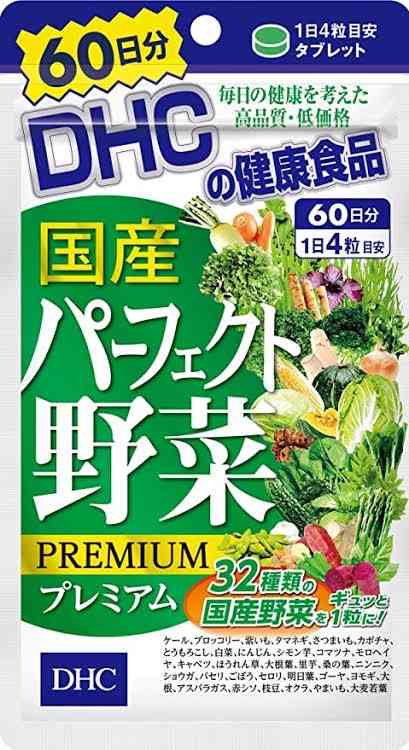 【雑談】友達みたいに気軽に話すトピ Part5