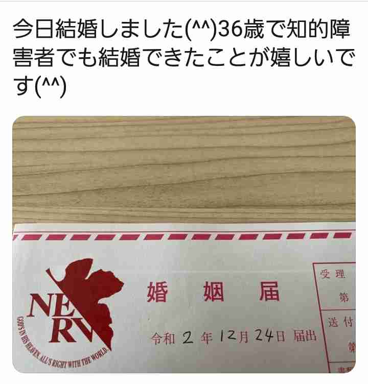 【雑談】友達みたいに気軽に話すトピ Part5