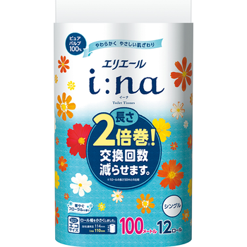 トイレットペーパーの使用量