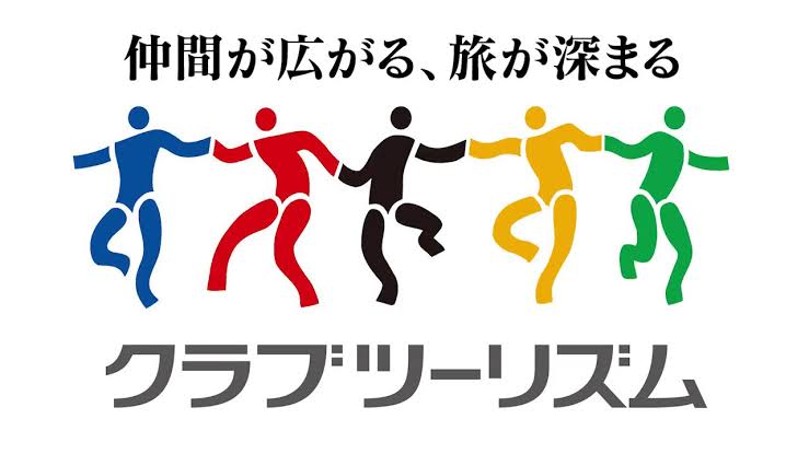 昔のユニクロを語ろう