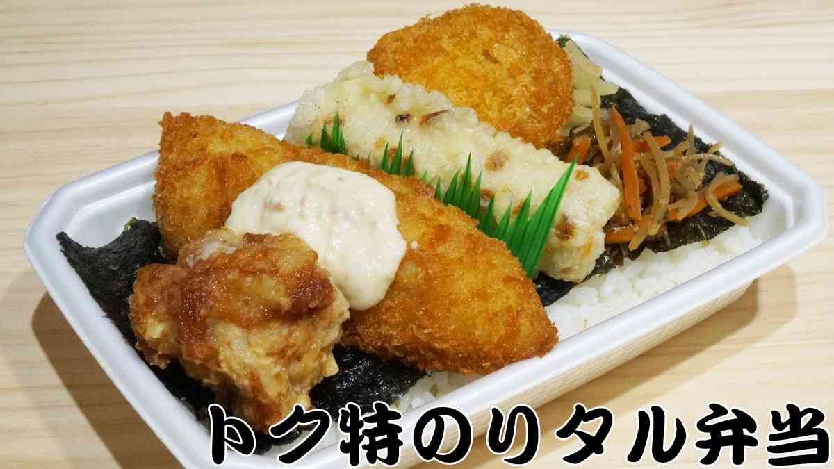 【12月】貧乏な人総合トピ