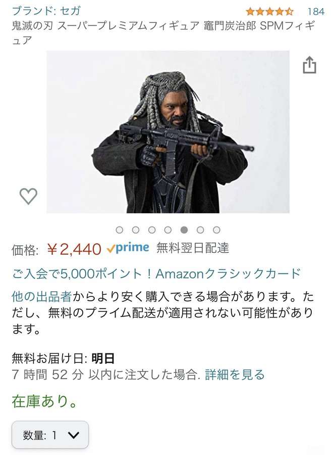 電気圧力鍋！持ってる人や興味ある人集まれー！