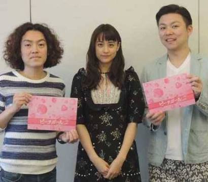 山本美月、夫・瀬戸康史と“おそろい”クリスマスショットが反響「素敵な夫婦」「幸せご馳走様」