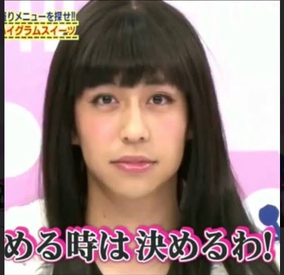 山本美月、夫・瀬戸康史と“おそろい”クリスマスショットが反響「素敵な夫婦」「幸せご馳走様」