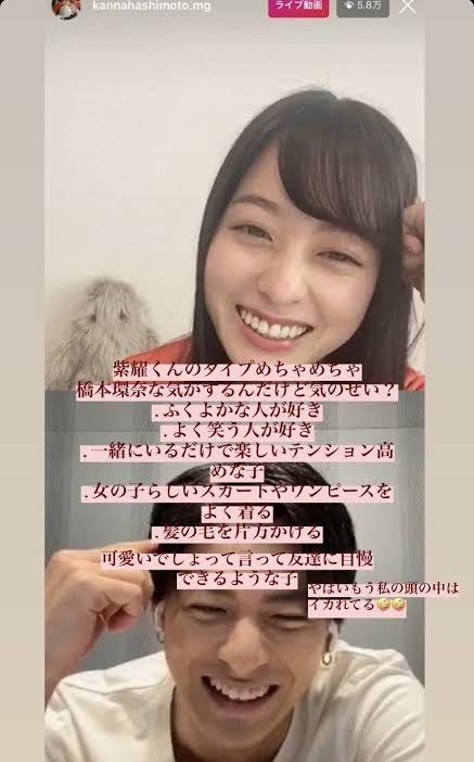 平野紫耀＆橋本環奈『かぐや様は告らせたい』地上波初放送！