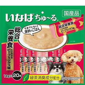 【年末年始】アウトレイジっぽく雑談するトピ【5代目】