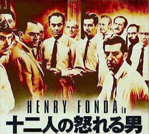 【年末年始】アウトレイジっぽく雑談するトピ【5代目】