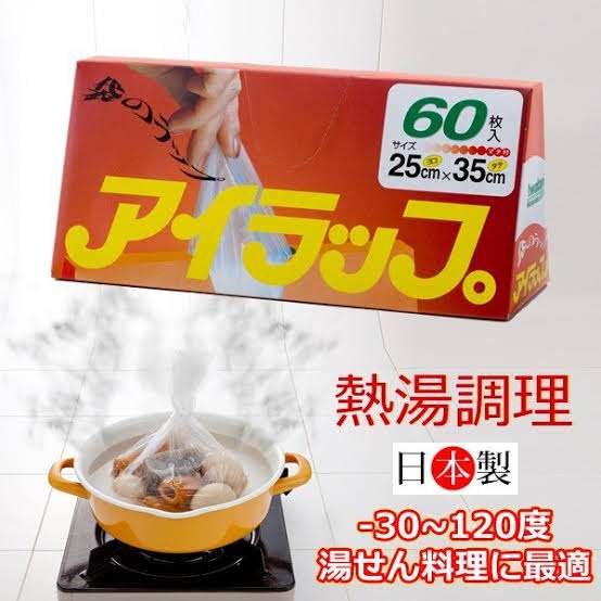 【年末年始】アウトレイジっぽく雑談するトピ【5代目】